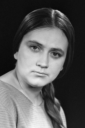 Cover image for Ирина Бунина