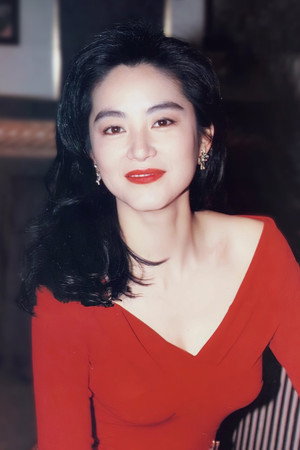 Cover image for Brigitte Lin