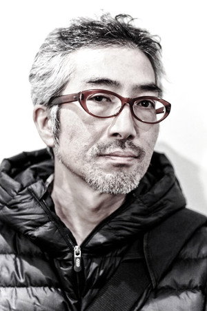Cover image for 今岡信治