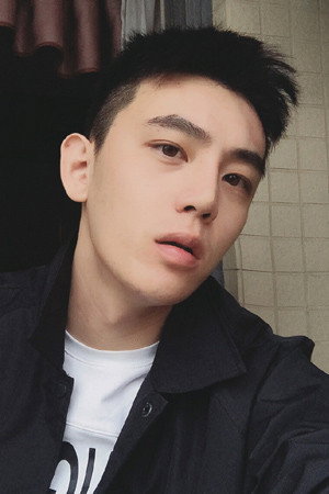 Cover image for Chen Xijun