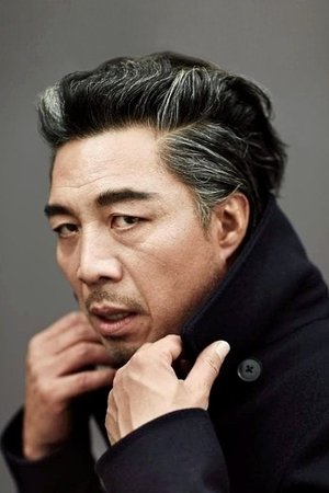 Cover image for 안길강