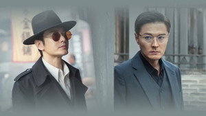 Poster for Эпизод 27