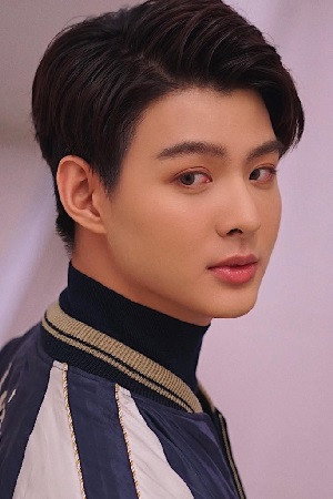 Cover image for ศุภพงษ์ อุดมแก้วกาญจนา