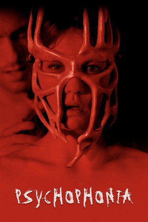 Poster for Психофония