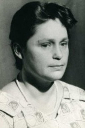 Cover image for Валентина Иванова