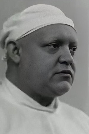 Cover image for Вячеслав Васильев