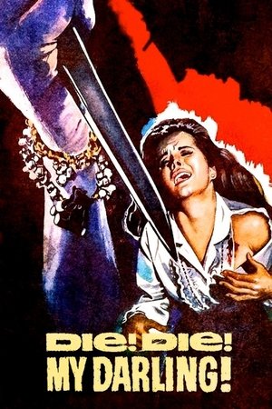 Poster for Умри, дорогая
