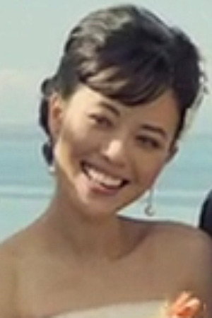 Cover image for Ivy Tsui