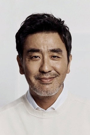 Cover image for 류승룡