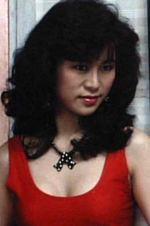 Cover image for Cheng Yuen-Man