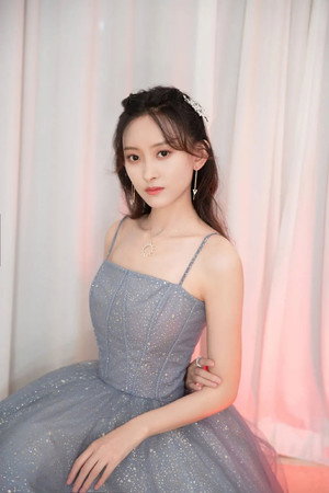 Cover image for Dai Wenwen