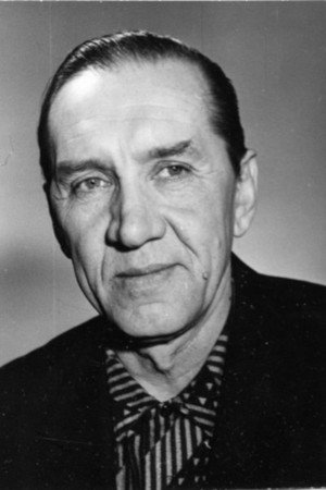 Cover image for Виталий Леонов