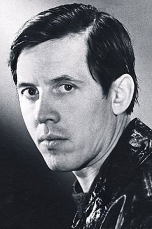 Cover image for Валерий Золотухин