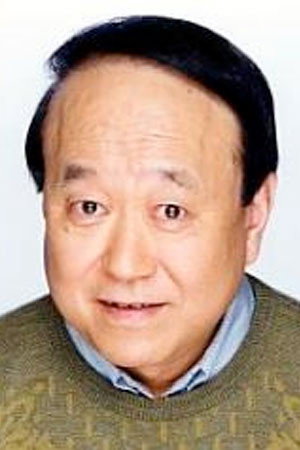 Cover image for 田の中勇