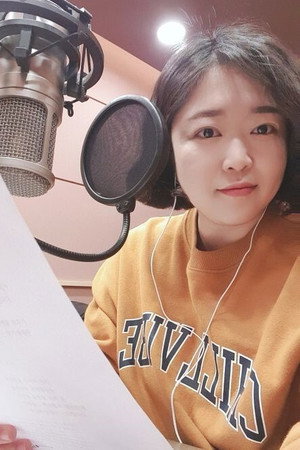 Cover image for 김채하
