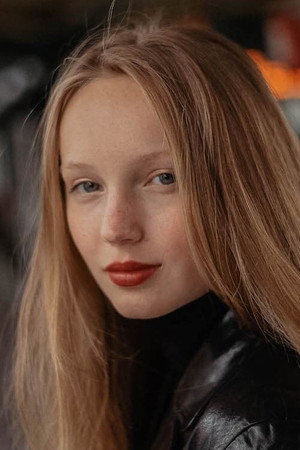 Cover image for Mina-Giselle Rüffer