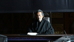 Poster for Эпизод 6