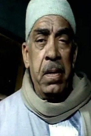 Cover image for Anwar Abdel Moneim