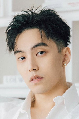 Cover image for 徐謀俊