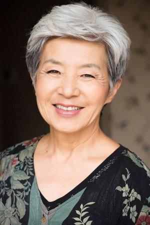Cover image for Vana Kim