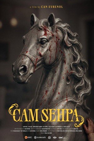 Poster for Турецкий журнальный столик
