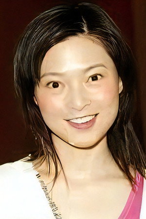 Cover image for 歐倩怡