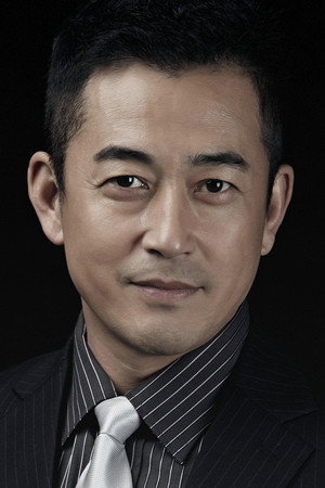 Cover image for 王志飞
