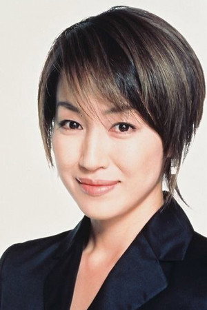 Cover image for 高島礼子