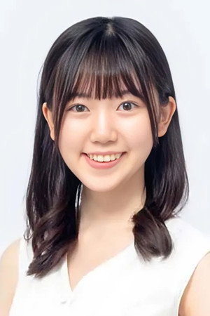 Cover image for 畠山紬