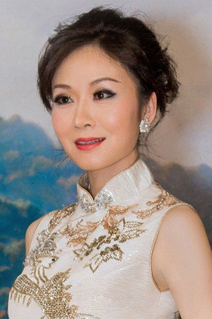 Cover image for Crystal J. Huang