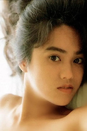 Cover image for 染井真理