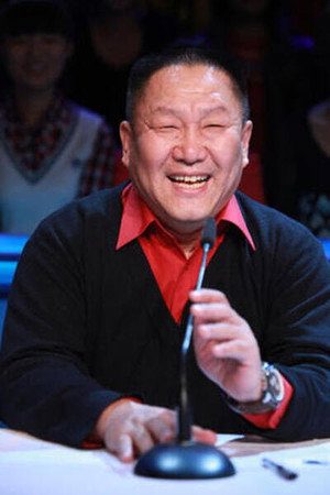 Cover image for 张进战