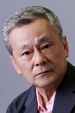 Cover image for 池田秀一