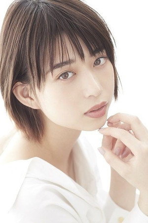 Cover image for 森川葵