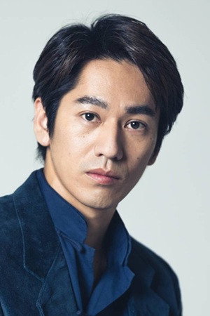 Cover image for 永山絢斗