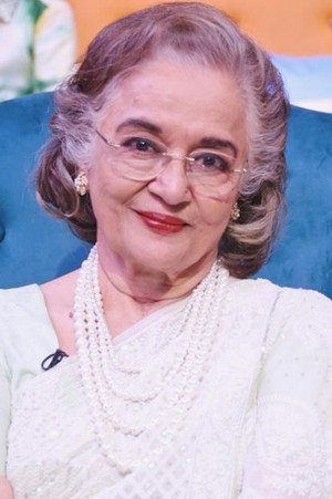 Cover image for Asha Parekh