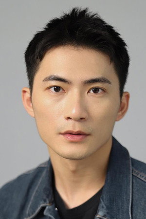 Cover image for Chuck You