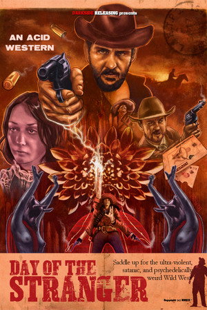 Poster for День незнакомца