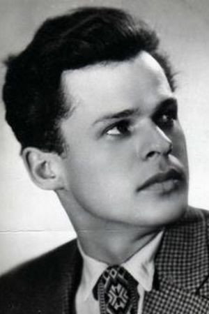 Cover image for Николай Погодин