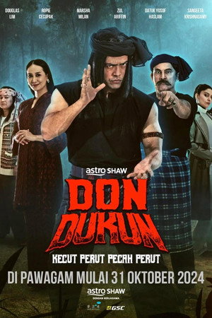 Poster for Don Dukun