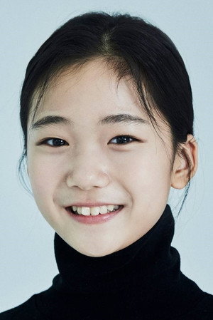 Cover image for 전유나
