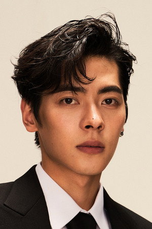 Cover image for Yi Dong