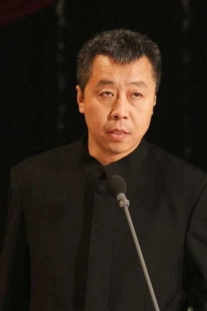 Cover image for Zhao Fei
