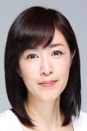 Cover image for 菊池桃子