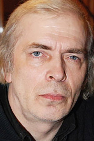 Cover image for Юрий Красавин