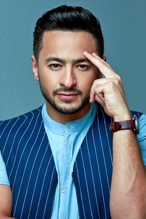 Cover image for Hamada Helal