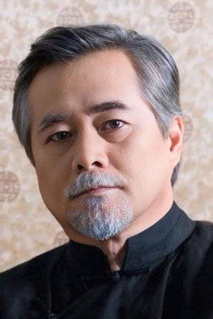 Cover image for เกษียร จารุสมบูรณ์