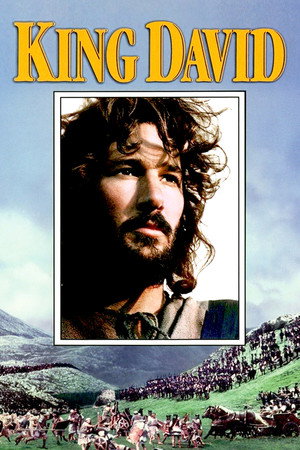Poster for Царь Давид
