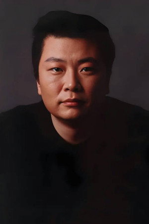 Cover image for Тан Шуй Юй