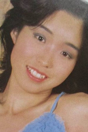Cover image for Ayu Kiyokawa